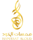 hamasat al oud