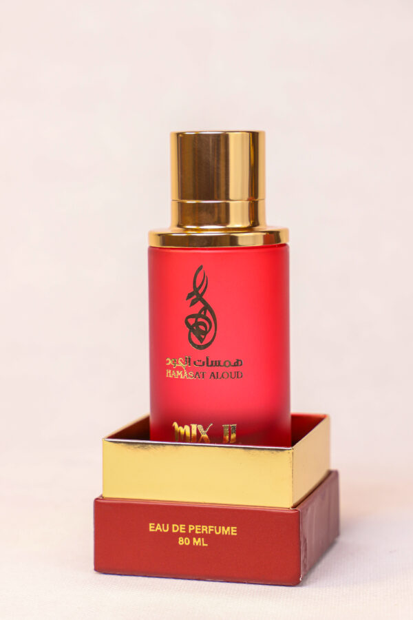 ⁦Mix II⁩ - الصورة ⁦3⁩