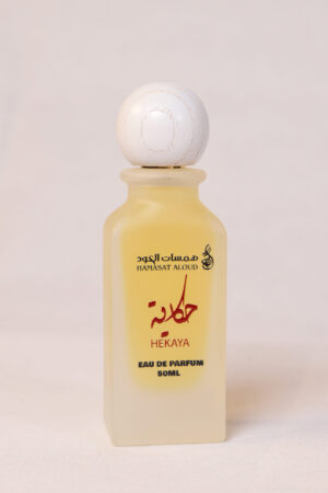 حكايه