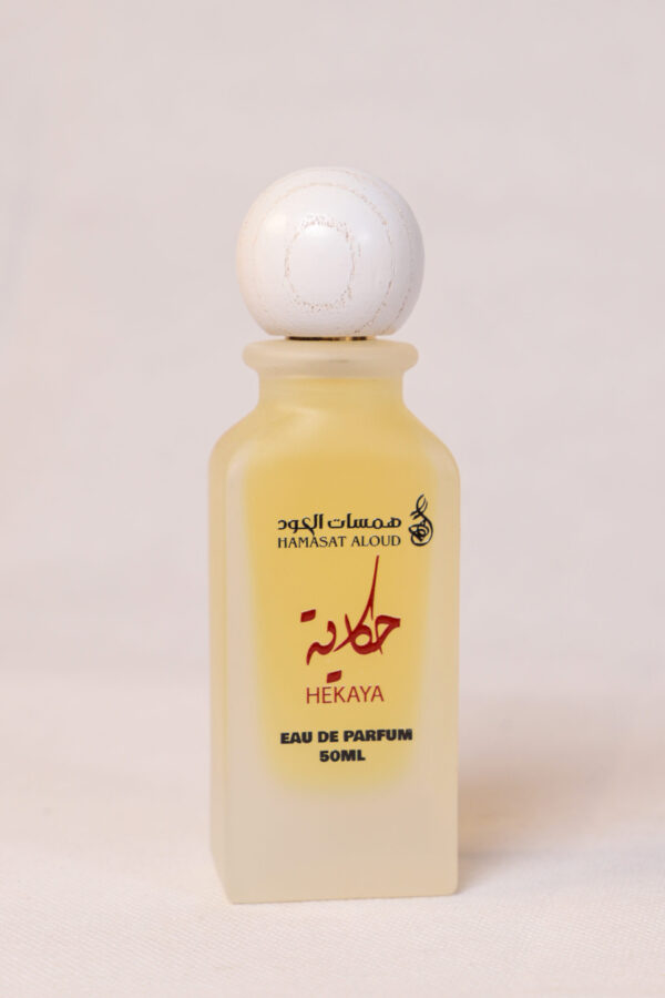 حكايه