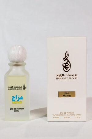 عطر مزاج