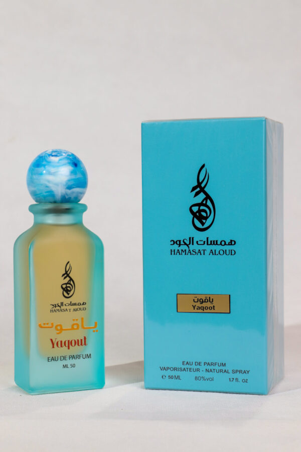 عطر ياقوت - Image 2