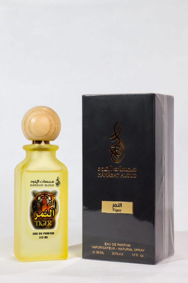 ⁦عطر النمر⁩ - الصورة ⁦2⁩