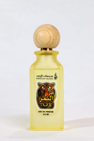 عطر النمر