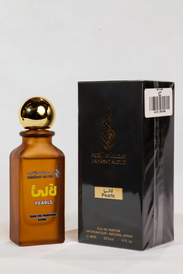 ⁦عطر لألئ⁩ - الصورة ⁦2⁩