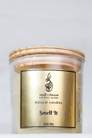 Smell It