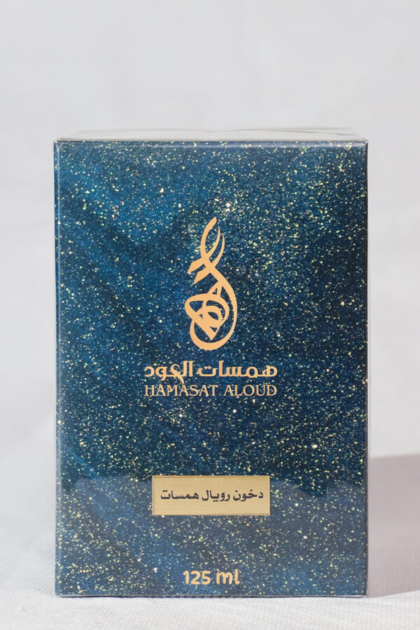 ⁦دخون رويال همسات ( 1 كيلو)⁩ - الصورة ⁦4⁩