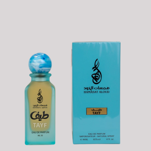 ⁦عطر طيف⁩ - الصورة ⁦2⁩