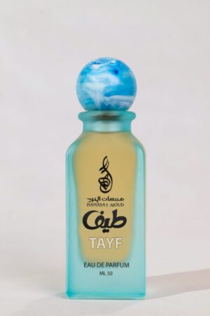 عطر طيف