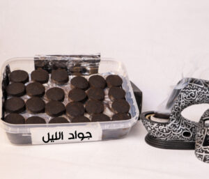 دخون جواد الليل ( 1 كيلو )