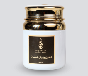 دخون رويال همسات ( 1 كيلو)