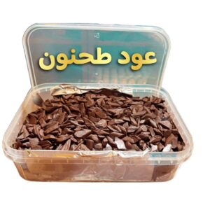 عود طحنون ( 1 كيلو )