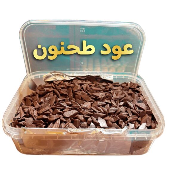 عود طحنون ( 1 كيلو )