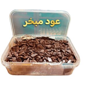 عود مبخر ( 1 كيلو )