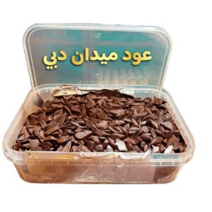 عود ميدان دبي ( 1 كيلو )